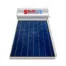 Η εξωτερική όψη του SOLARNET SOL 200L x 2,5 m²